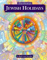 The Book of Jewish Holidays 0874416353 Book Cover