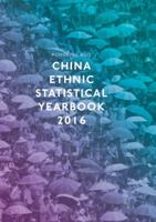 China Ethnic Statistical Yearbook 2016 3319841025 Book Cover