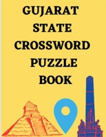 Gujarat State Crossword Puzzle Book (Gujarati Edition) B0BW8L3S2R Book Cover