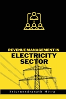 Revenue Management in Electricity Sector 1805297740 Book Cover