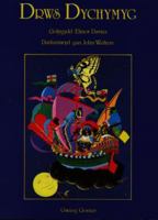 Drws Dychymyg 0850888034 Book Cover