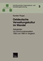 Ostdeutsche Verwaltungskultur Im Wandel 3810025232 Book Cover