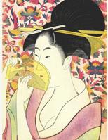 Notebook: Geisha Holding Comb Vintage Japanese Print Art Journal & Doodle Diary; 120 Squared Grid Pages for Writing and Drawing - 8.5x11 in. 1096397234 Book Cover