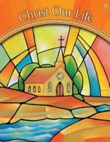 The Church Then and Now: Catechist's Guide: Grade 8 082942427X Book Cover