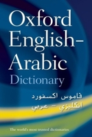 The Concise Oxford English-Arabic Dictionary of Current Usage