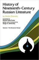 History of Nineteenth-Century Russian Literature: Volume II: The Realistic Period (The Realistic Period, Vol. 2) 0826511902 Book Cover