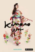 Kimono Now 379134949X Book Cover