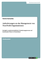 Anforderungen an das Management von Non-Profit-Organisationen 3640606787 Book Cover
