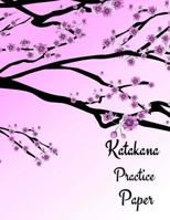 Katakana Practice Paper: Kanji Practice Paper Kanji, Hiragana, Katakana practice Japanese lettering 1726034658 Book Cover