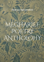 Megharief Poetry Antholohy: Storytelling Poetry 3769340345 Book Cover