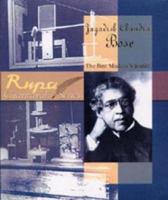 Jagadish Chavidra Bose: The First Modern Scientist [Hardcover] [Apr 01, 2002] Salwi, Dilip M. B01E0EURO0 Book Cover
