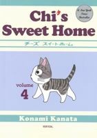 Chi's Sweet Home 4 1934287962 Book Cover