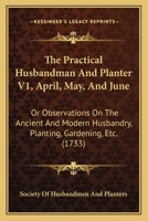 하란사 1167030192 Book Cover