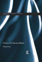 China's Civil Service Reform 1138815594 Book Cover