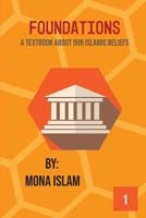 Essentials of Islam: A High School Textbook: Beliefs 1724402536 Book Cover