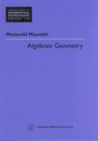 Algebraic Geometry (Translations of Mathematical Monographs) 0821809180 Book Cover