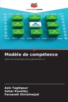 Modèle de compétence: dans les employés de la génération Z 6206033074 Book Cover