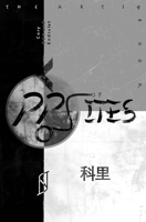 The Arts & Book of Opposites: Practical Metaphysics B0F9PTLSXM Book Cover