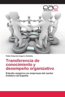 Transferencia de conocimiento y desempeño organizativo 3659023019 Book Cover