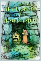 EL VIEJO LEÓN Y EL ZORRO ASTUTO: Esta historia te mostrará cómo el zorro salvó a los demás animales gracias a su ingenio. (Spanish Edition) B0FQV3KMML Book Cover