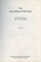 Skanda-Purana, Part 13 8120813995 Book Cover