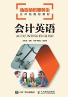 ????(??????????????) 7115402191 Book Cover