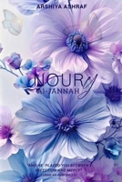 Noury Al-Jannah B0FD9PTZT9 Book Cover