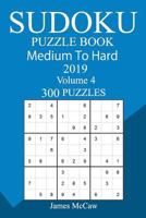 300 Medium to Hard Sudoku Puzzle Book 2019 1726460886 Book Cover