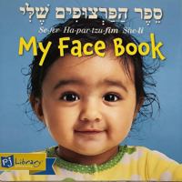My Face Book 1595726691 Book Cover