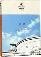??(?????)(?)/??????? 7532171272 Book Cover