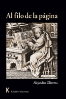 Al filo de la página (Spanish Edition) 8412947398 Book Cover