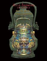 Art & Imitation in China 9627287512 Book Cover
