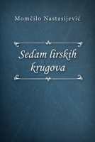 Sedam lirskih krugova 1716260906 Book Cover