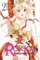 Rokka: Braves of the Six Flowers, Vol. 02 0316556254 Book Cover