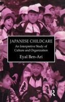 Japanese Childcare 1138973602 Book Cover