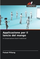 Applicazione per il lancio del mango 6205389363 Book Cover