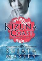 The Kizuna Coast: A Rei Shimura Mystery 0983661057 Book Cover