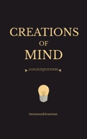 Creations of Mind 1648050441 Book Cover