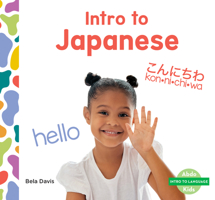 Intro to Japanese 1098268326 Book Cover