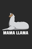 Lama Alpaka Notizbuch: Lama Alpaka Notizbuch f�r Liebhaber / Notizheft / Notizblock A5 (6x9in) Dotted Notebook / Punkteraster / 120 gepunktete Seiten 1673912494 Book Cover