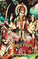 Durga Puja Beginner 1877795305 Book Cover
