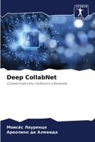 Deep CollabNet 6205814838 Book Cover