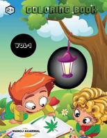 Coloring Book: Coloring Is Fun! 1717979750 Book Cover