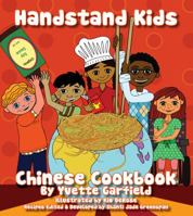 HSK Chinese Cookbook Kit 0979210747 Book Cover