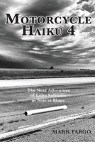 Motorcycle Haiku 4 B0DBXLHRJ2 Book Cover