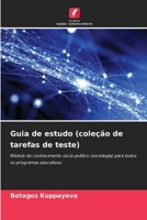 Guia de estudo (coleção de tarefas de teste) (Portuguese Edition) 6209599222 Book Cover