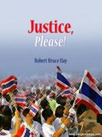 Justice, Please! 1633230090 Book Cover