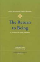 Return To Being: A Translation Of Risalat Al Walayah 1904063365 Book Cover