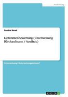 Lieferantenbewertung 3640858557 Book Cover