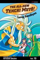 The All-New Tenchi Muyo: Long Goodbyes (All-New Tenchi Muyo) 1421511274 Book Cover